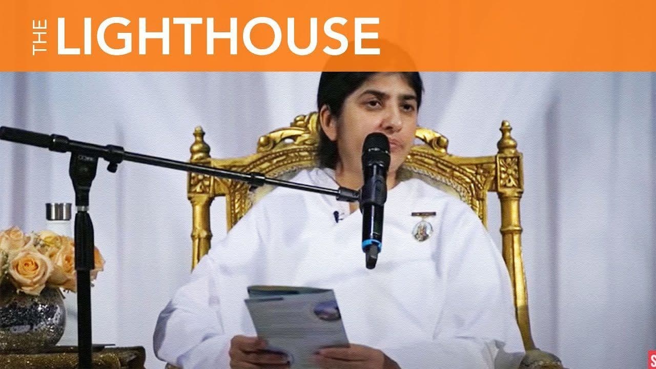 How to Clear Past Karma